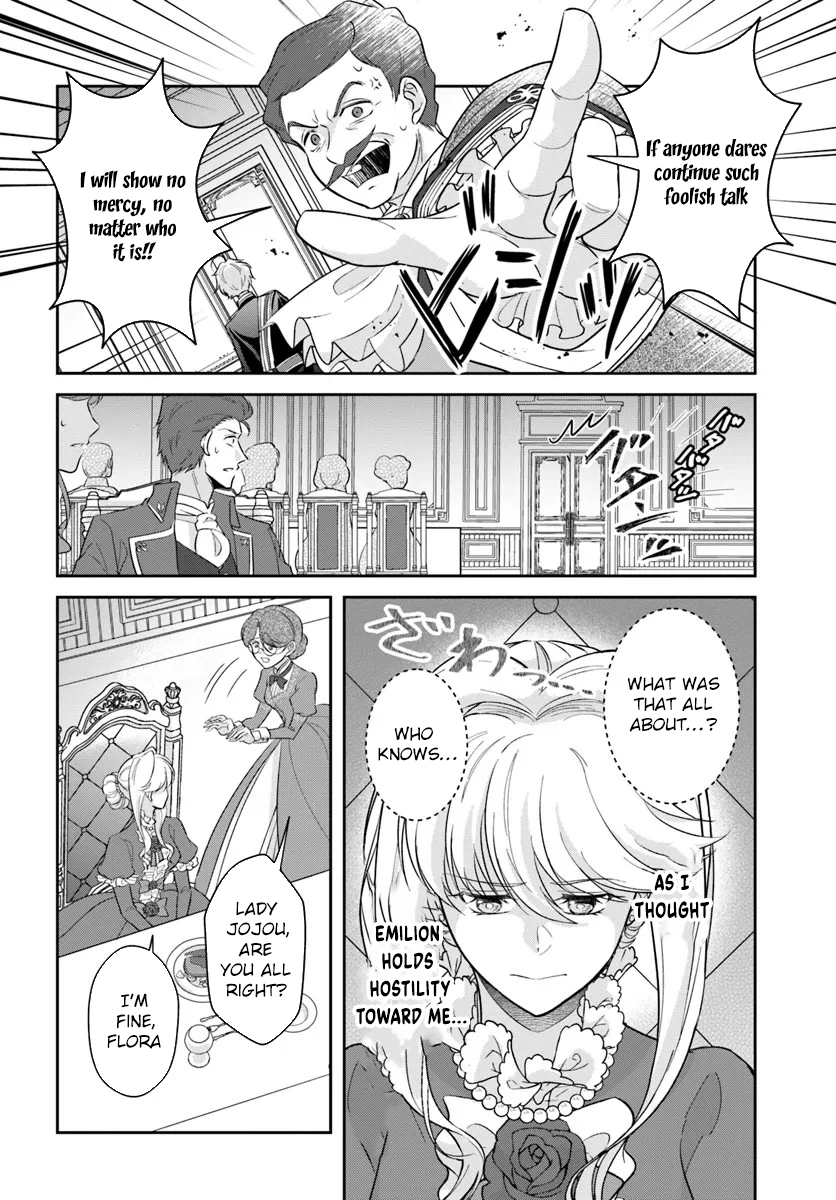 The Exiled Princess Loved by the Enemy Ice King Chapter 2 Page 16